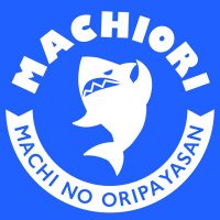 町のオリパ屋さん《MACHIORI》 (@cityoripa) 's Twitter Profile Photo 町のオリパ屋さん《MACHIORI》 (@cityoripa) 's Twitter Profile Photo