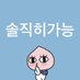😅 (@keung04_2) Twitter profile photo 😅 (@keung04_2) Twitter profile photo