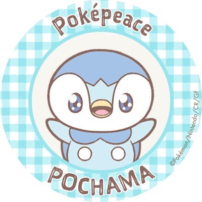 luca_secondz's profile picture. timelesz 寺西拓人くん🩵大人secondz🩵基本シャイで穏やかですが寺西くんのことになるとはしゃぎます🩵平和🕊にマイペースに推し活中🩵FAM 2025/6/29はテラくんから一生の宝物をもらった記念日🩵兼hyphen 中丸担(@luca_hyphen)よろしくお願いします(ᴗ̤ .̮ ᴗ̤ )₎₎ෆ