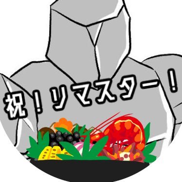 りっき/rikkiさんのプロフィール画像