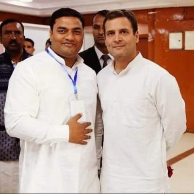 सक्रिय सदस्य- कांग्रेस,पूर्व राष्ट्रीय मीडिया समन्यवक- किसान कांग्रेस (AICC), पूर्व महासचिव- बिहार राजद & युवा कांग्रेस। फाउंडर- युथ4स्वराज & मीनावीर फाउंडेशन.!