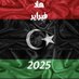 Abdo Alhor (@wbgv68mpz1rqji1) Twitter profile photo Abdo Alhor (@wbgv68mpz1rqji1) Twitter profile photo