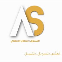 سلطان (@sultan090870) 's Twitter Profile