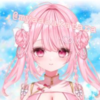 みゃー (@myaaaakatara) 's Twitter Profile
