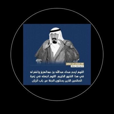 هل انتقم لخصوصية #أُنثاي بإنتهاك #خصوصيتي حتى لو كان بلادكم لا تؤمن كدولة #بالخصوصية #غصب_عنها ....اللهم كي يتم #لمنتقمون بكل إهانة أنا #عقلي #قلبي