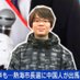 徐浩予(公式)著書『土砂涅槃』 (@jo_kouyo) Twitter profile photo 徐浩予(公式)著書『土砂涅槃』 (@jo_kouyo) Twitter profile photo