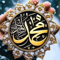 Md Abdullah 64 ππ²π² π§π© (@mdabdul55812069) 's Twitter Profile