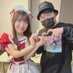 郭ちゃん 🐶🍊 (@kuo_yue) Twitter profile photo 郭ちゃん 🐶🍊 (@kuo_yue) Twitter profile photo