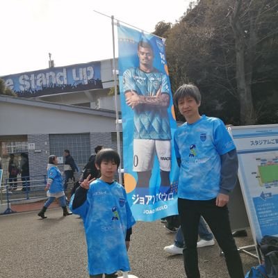 横浜FCサポ from 2023 🟦
息子とスタジアムで観戦⚽
だいたい w/🍺🍶
2025/2から⚽アカウント開始
酒アカ⇒ @kojzvic