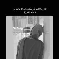 الحمدلله ❤️🩹 (@sva1_1) 's Twitter Profile