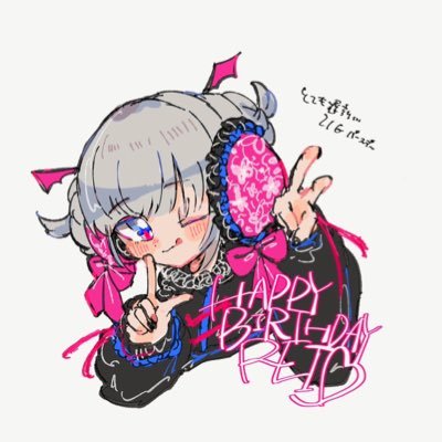 澪《れい》さんのプロフィール画像