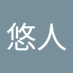 悠 (@nagoya758dq1991) Twitter profile photo 悠 (@nagoya758dq1991) Twitter profile photo