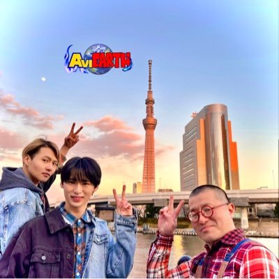 AviEarth's profile picture. 日本最大級の音楽イベント🎶になる予定の主催やってます！【TOKYO ROCK FESTIVAL】【Stage Secret】チーム活動はポケカラ、TikTokにて！https://t.co/so3J7IiC2K #AviEARTH #アビアース