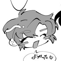 根屋 (@s1eep_n3mui_) 's Twitter Profile Photo 根屋 (@s1eep_n3mui_) 's Twitter Profile Photo