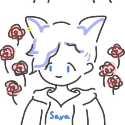Saya🐾さんのプロフィール画像