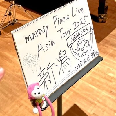 不思議な薬@🐒🦌🍑🐙🌺/🍓👶🏻？ /🐉？/🦊？さんのプロフィール画像