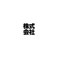 とある㍿ (@marunouchi_inc) 's Twitter Profile