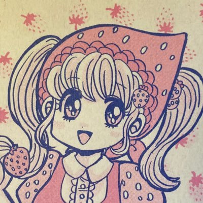 かめりさんのプロフィール画像