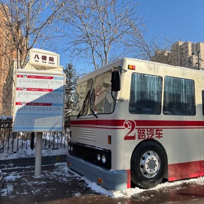 hduxw4iq's profile picture. 