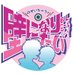 「壁になりたい」BLイベントinVRC (@vrc_kabenari) Twitter profile photo 「壁になりたい」BLイベントinVRC (@vrc_kabenari) Twitter profile photo