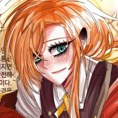 펠 블랙 베리 Profile