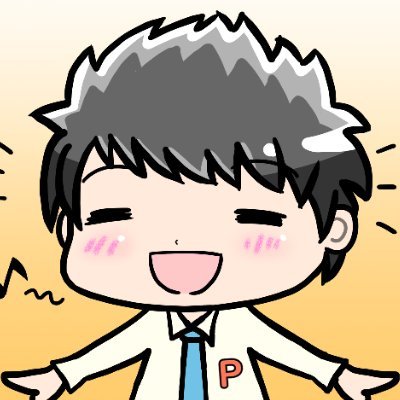 吉屋りん＠よし屋さんのプロフィール画像