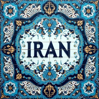 IranAsIran's profile picture. 🕵🏻Seeking adventure? Iran awaits!😉
Every corner of this🌝land holds a story🫱🏾‍🫲🏻 Join us & discover Iran firsthand.
