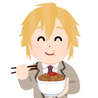はか (@baka_2183) 's Twitter Profile Photo はか (@baka_2183) 's Twitter Profile Photo