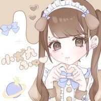 小犬丸 ふゅ (@planet_fuyu) 's Twitter Profile