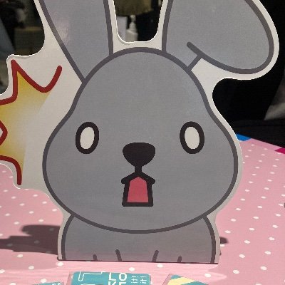 YckEymHcTmNhhhP's profile picture. お笑いが好きです！