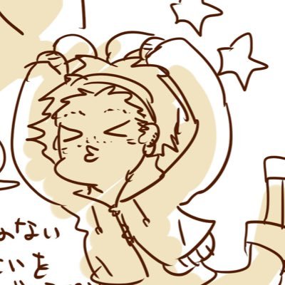 乃子孕(はらみ)さんのプロフィール画像