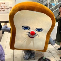 おなつ💎 (@onatsu_pan) 's Twitter Profile