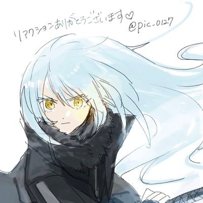 ゆず (@yuzu_yu0601) / X