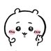 yuchaaaa (@zxiqw2) Twitter profile photo yuchaaaa (@zxiqw2) Twitter profile photo