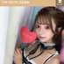 ゆん👶🏻💗 THE ESUTE五反田 (@tyapatunohito) Twitter profile photo ゆん👶🏻💗 THE ESUTE五反田 (@tyapatunohito) Twitter profile photo