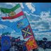 سربازِ ایران(Persian soldier) (@soldierparsi70) Twitter profile photo سربازِ ایران(Persian soldier) (@soldierparsi70) Twitter profile photo