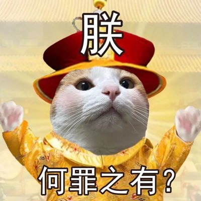 LightChaser2999's profile picture. Faye Peraya Malisorn 💗 Yoko Apasra Lertprasert   琵拉雅·玛莉索恩 💗 阿帕丝拉·勒帕塞特