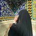 العلویة فاطمة الموسوي (@falmousavi) Twitter profile photo العلویة فاطمة الموسوي (@falmousavi) Twitter profile photo