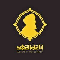 ||Youssef🇱🇧khalaf - شقرا|| (@youssefkhalaf21) 's Twitter Profile Photo ||Youssef🇱🇧khalaf - شقرا|| (@youssefkhalaf21) 's Twitter Profile Photo
