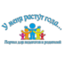 У меня растут года (@rastut_goda) Twitter profile photo