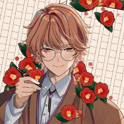 山村しょう(こどもの本の作家)🇹🇼さんのプロフィール画像