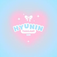 HyunIn Thailand (@house__hyunin) 's Twitter Profile Photo HyunIn Thailand (@house__hyunin) 's Twitter Profile Photo