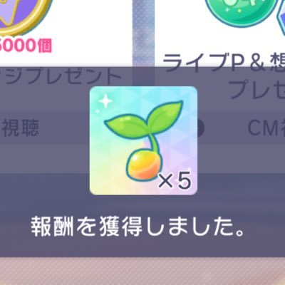 わずさんのプロフィール画像
