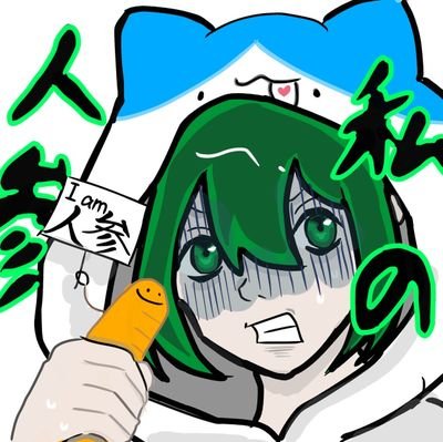 しーさんのプロフィール画像