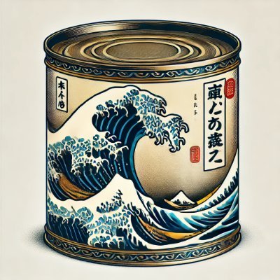 stockfished's profile picture. fire department red teamer
