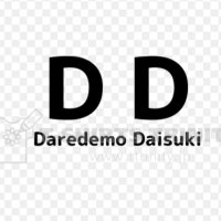 Toshi (@ksddnandesu) 's Twitter Profile