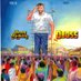 Harsha gowda (@harshdboss9977) Twitter profile photo Harsha gowda (@harshdboss9977) Twitter profile photo