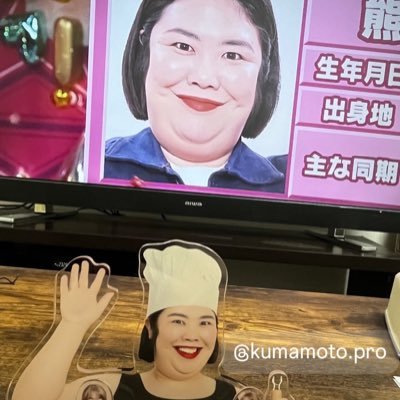 hXxXLDMPlwhdatZ's profile picture. 📺📻…感想つらつら✎ᝰ. ˎˊ˗ FRBご自由に〰️