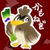 かもねぎ(スティックじゃない方) (@nfe2kfiaguwljq2) Twitter profile photo かもねぎ(スティックじゃない方) (@nfe2kfiaguwljq2) Twitter profile photo