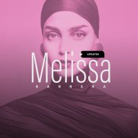 Melissa Barrera Updates (@mbarreraupdates) Twitter profile photo